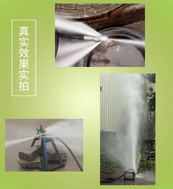 電動(dòng)管道清洗機(jī)實(shí)拍圖