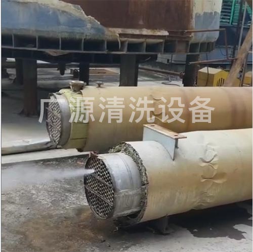 換熱器高壓清洗機(jī)